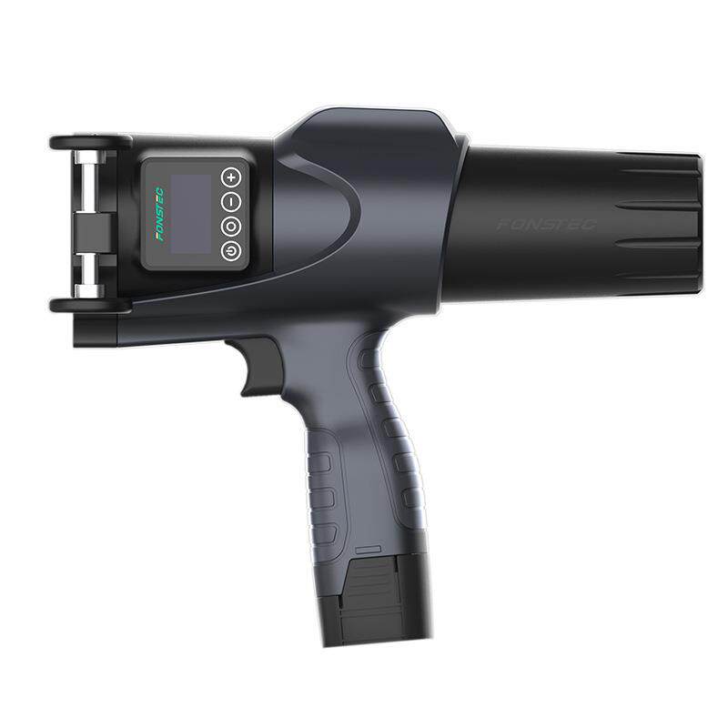 手持码机6CM大字符喷码喷机钢托管水泥板结构弹簧盘铁OMN钢轨打标