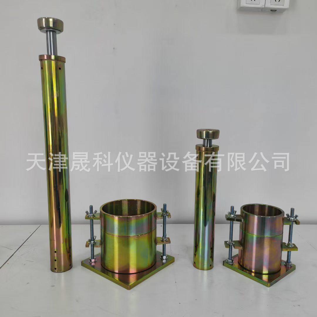 重型击实仪轻型土工击实仪手动击实仪手抓式击实仪厂家