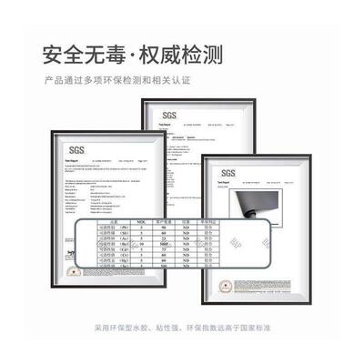 d pvc wall sticker living room plain 3d decorative wallpaper