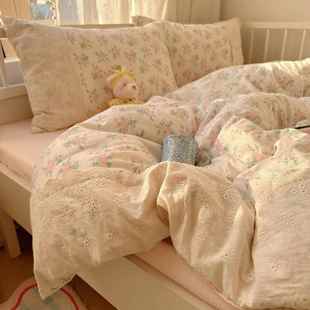 上法式 花水边洗棉床主四件套公风床单被套J269学生宿舍床笠被罩三