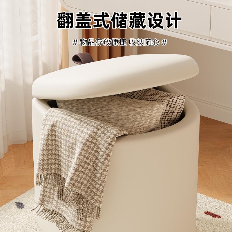 化妆凳可储物梳妆台凳子女生卧室奶油风旋转方凳万向轮美甲椅矮凳