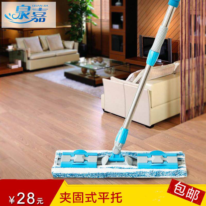 平板拖把夹布毛巾实木地板拖布除尘拖把夹固墩布家用不锈钢懒人擦