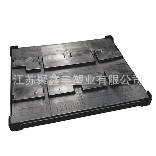 车天地盖塑料托托盘OBC1210厂叉货架叉车盘垫潮地防台板