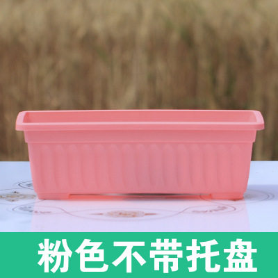 阳台种菜盆专用箱长方形蔬菜种植盆户外自吸水草莓盆栽塑料花盆大
