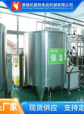 巴氏牛奶杀菌生产流水线 供应牛奶驴奶消毒加工机器设备