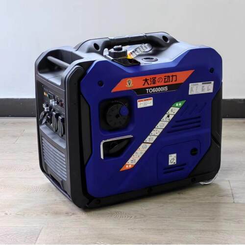 3kw5kw8kw小型汽油发电机TO3000IS-Z 4L 3000转 数码变频发电机