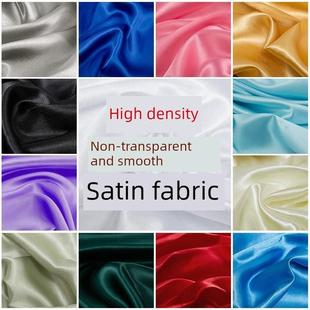 采购产品高端哑光丝绸和缎子织物服装，模拟丝绸衬里，丝绸布料礼