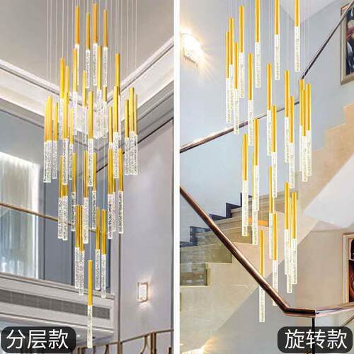 复式楼梯跃层中空楼中楼高客厅吊灯loft小复式后现代北欧式长吊灯