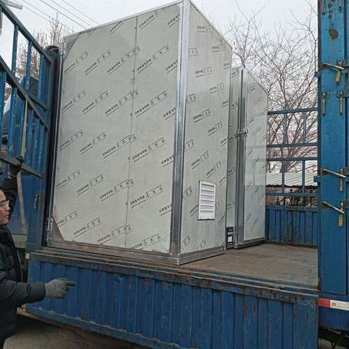 华中食品水果烘干机小型商用电热鼓风干燥箱不锈钢恒温中药材烘箱