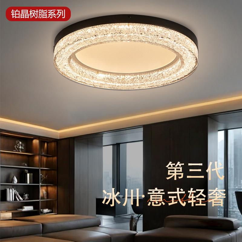 轻奢全铜客厅大厅主灯圆形1米大型吸顶灯高级感led全光谱家装灯饰