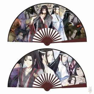 魏无羡陈情令同款魔道祖师流苏小挂件折扇挂坠古风汉服扇子配件