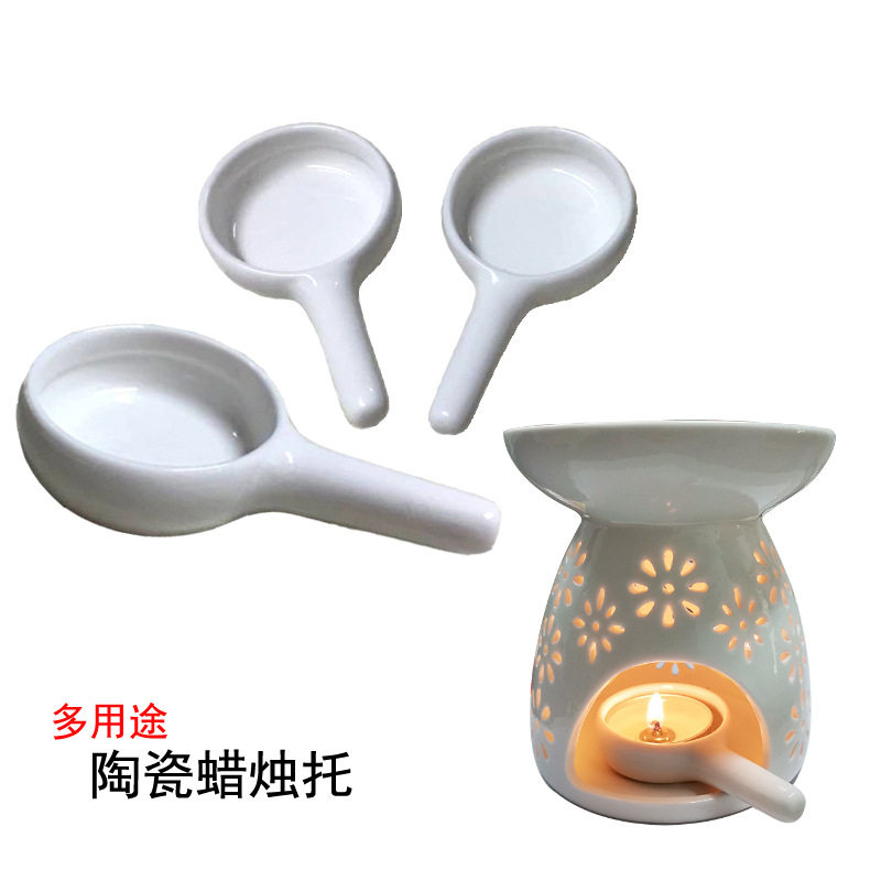 大货带柄陶瓷蜡烛托盘白色塔香小托盘温茶炉可用小托,橡塑材料及制品,工业陶瓷,淘宝优惠券,粉丝福利购,淘宝优惠卷