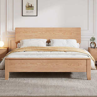 白蜡木实木床1.8米主卧双人床婚床1.2米1.35米1.5m简约储物床