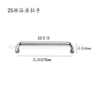浴室玻璃门拉手304不锈钢淋浴房门把手卫生间推拉移门440孔距拉手