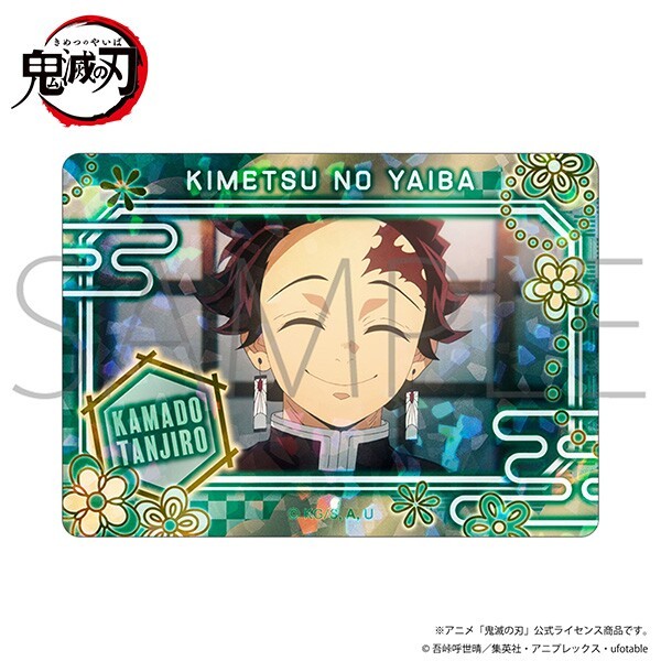 预售订金 Movic鬼灭之刃 金边烫金 金属贴纸图片