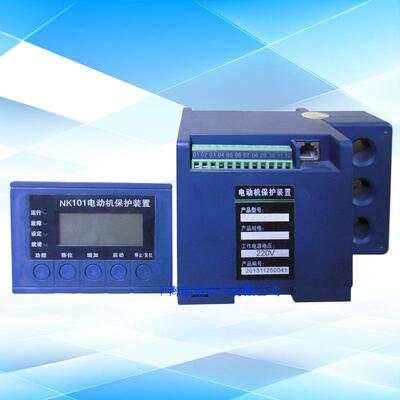 智能马达保护器ST501M 37KW 100A电动机过载保护装置电机堵转保护