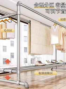 阳管晾衣架特粗落地家钢用台挂架户外卧室简衣易衣OWS服水管凉衣