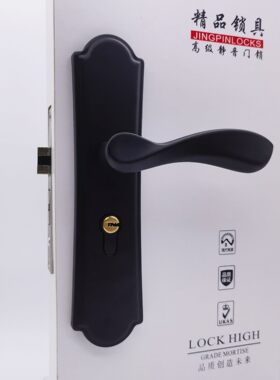 厂家 黑色室内门执手锁 低价黑色执手锁 简约木门执手锁