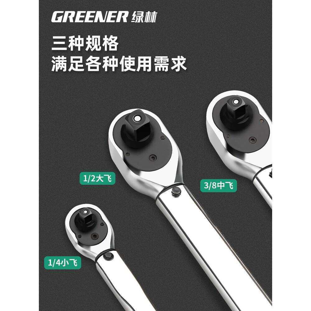 德系进口力矩扳手高精度扭矩扭力公斤扳手火花塞预置可调汽修轮胎