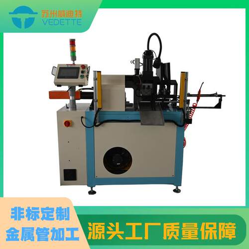 管端成型设备扩口缩口管端成型设备PLC成型加工旋封倒角