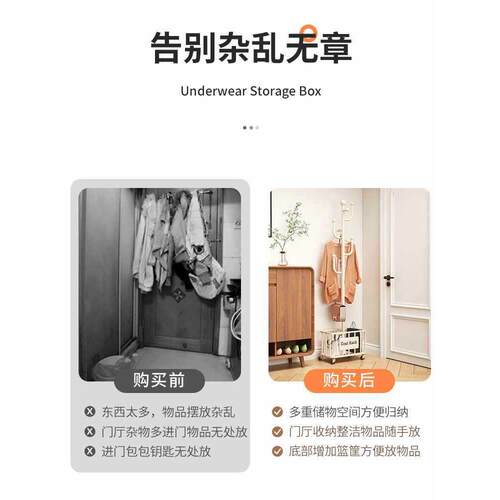 地IWO落卧地挂衣包挂架可移动室衣帽架家用置轻奢客厅晾衣服收纳