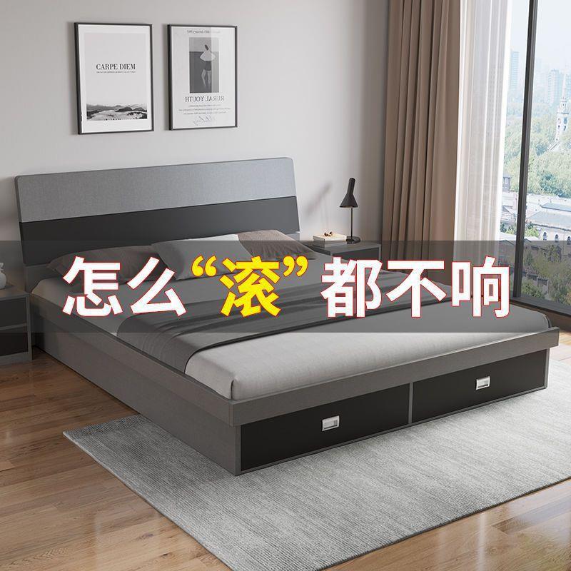 榻榻米储物双人床家用主卧1.8米意式箱体床1.2米多功能落地板式床