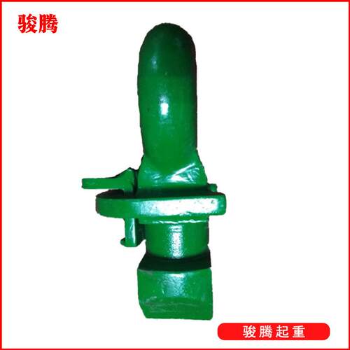 集装吊集具集装箱起639重吊耳侧吊箱质量保证15T专装箱用吊钩