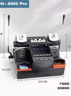 速工爱风A90A902PRO2PR双工O位焊台350大功率焊兼容C210 C245 台C