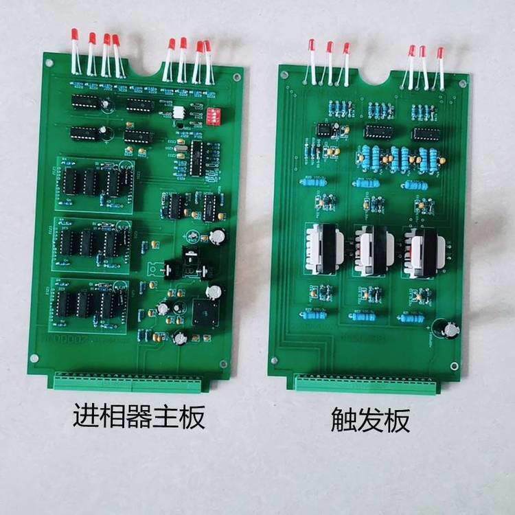 SPB6进相器控制器（）进相机主板HBTG默认项默认项