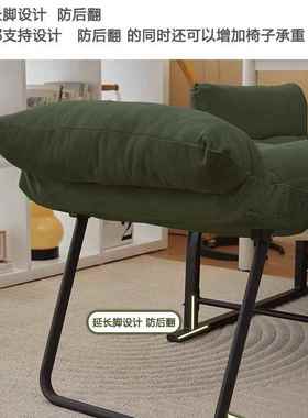 躺办公室午休午睡折32876叠床家用休可躺寝室椅子电人脑椅懒椅沙