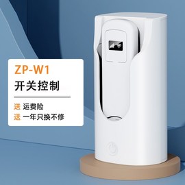 随身WiFi充电仓供电厂UFI移动充开关控制大容量行动电源太空