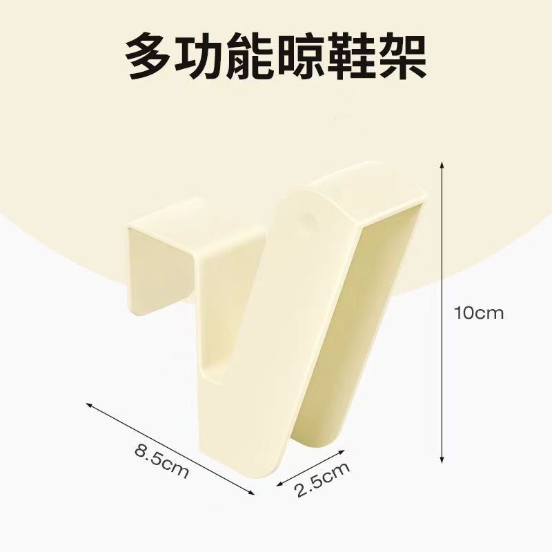 防盗窗鞋架鞋架鞋架小型晾晒架