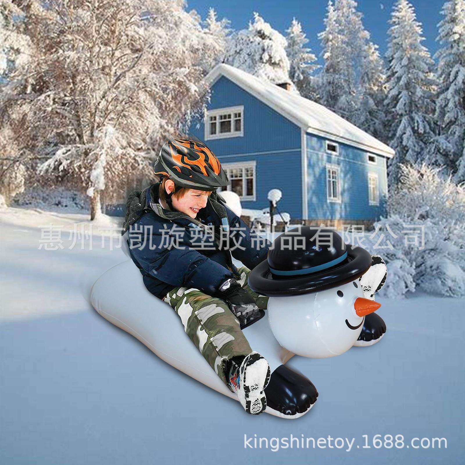 PVC耐寒耐磨材料充气滑雪板雪人滑雪圈冬季圣诞雪橇