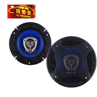 厂家直销汽车同轴喇叭PLANTER 500W 外贸车载扬声器PL-1648 6.5寸