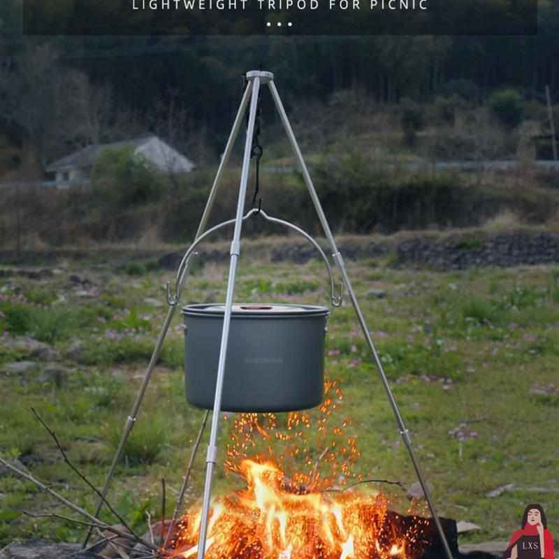 户外野营三脚架吊锅吊架可调节吊链烤肉架露营炊具水壶三角架烤架