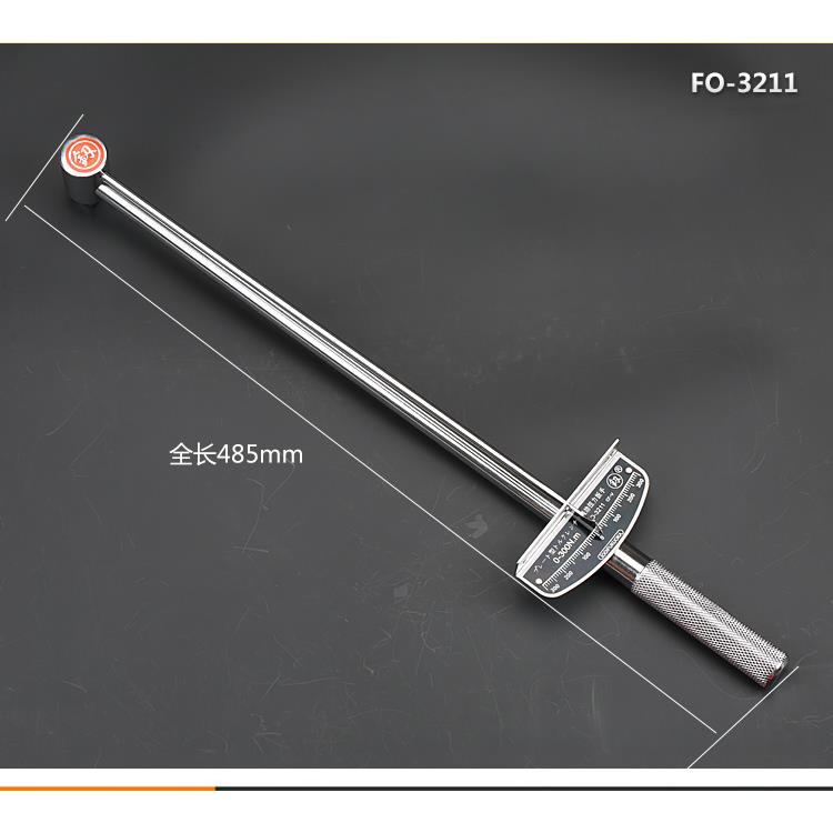 高档日本公扭力扳手可式斤工斤工套调筒汽修具加长型指针力矩扭矩