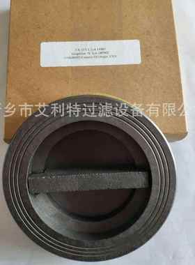 艾利特 3X15LL Lot 14483滤芯 DSK 00092