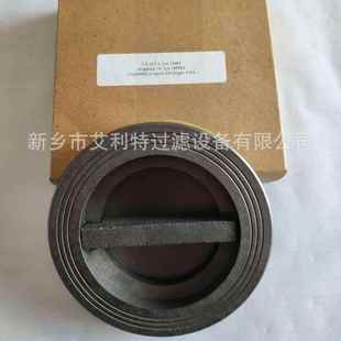 DSK 艾利特 14483滤芯 Lot 00092 3X15LL