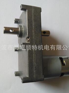 低价促销齿轮减速直流电机10NM20NM30NM40NM