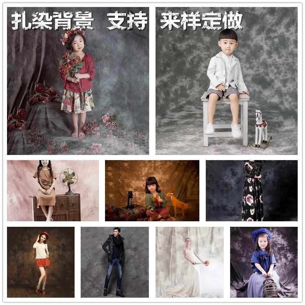 影楼婚纱儿童主题摄影背景 画意手绘扎染布背景拍照拍摄背景 包邮
