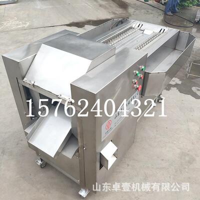 鸡爪对半开边 连续式凤爪鸭爪劈半切割机器 鹅爪鸡翅自动切段机