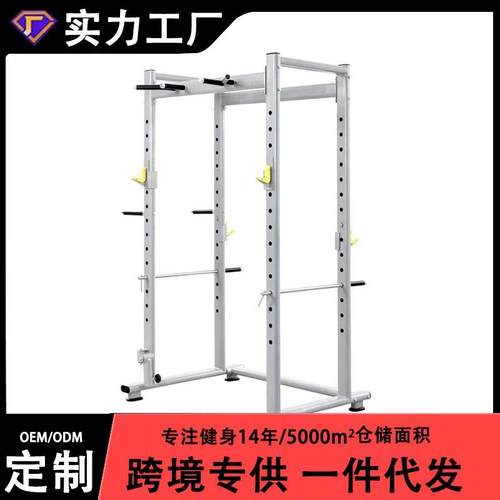 商用自由深蹲架框式专业杠铃卧推架多功能家用龙门架健身器材