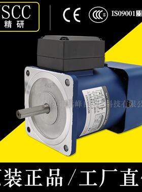 公司专业生产电机100YB200GY38X和100YB200DY38X