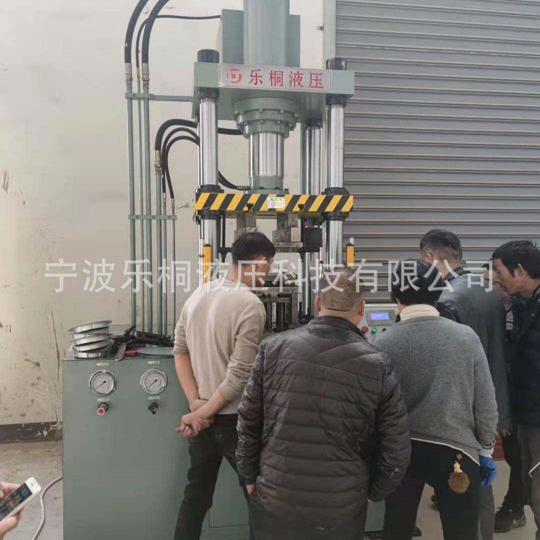 压面机不锈钢配件制造