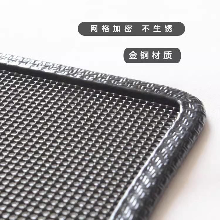 大众途观防虫网汽车水箱防护网专用冷凝器保护防尘网中网改装配件