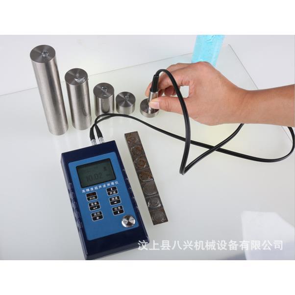 CT150 超声波测厚仪/金属测厚仪/玻璃测厚仪/ 检定可过