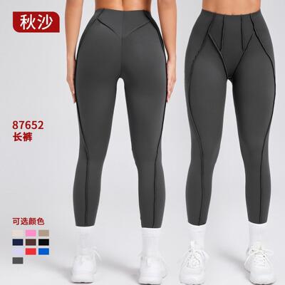 Three dimensional aesthetic sports yoga pants, outdoor