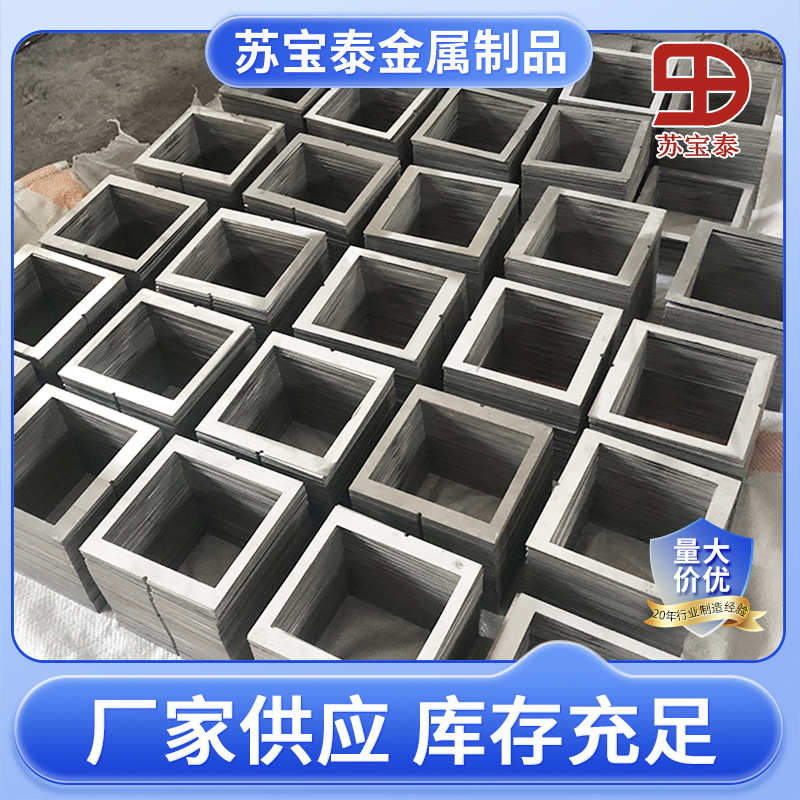 钛板加工薄板厚板激光切割钛合金板高强度TC4 TA10非标件加工