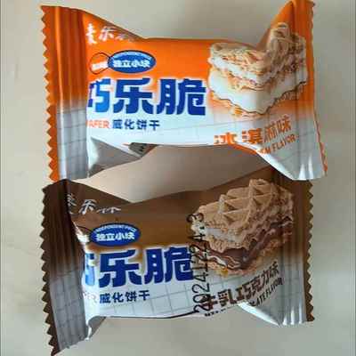 麦乐森巧乐脆威化饼干 干120g/箱网红夹心双口味独立小包装零食整