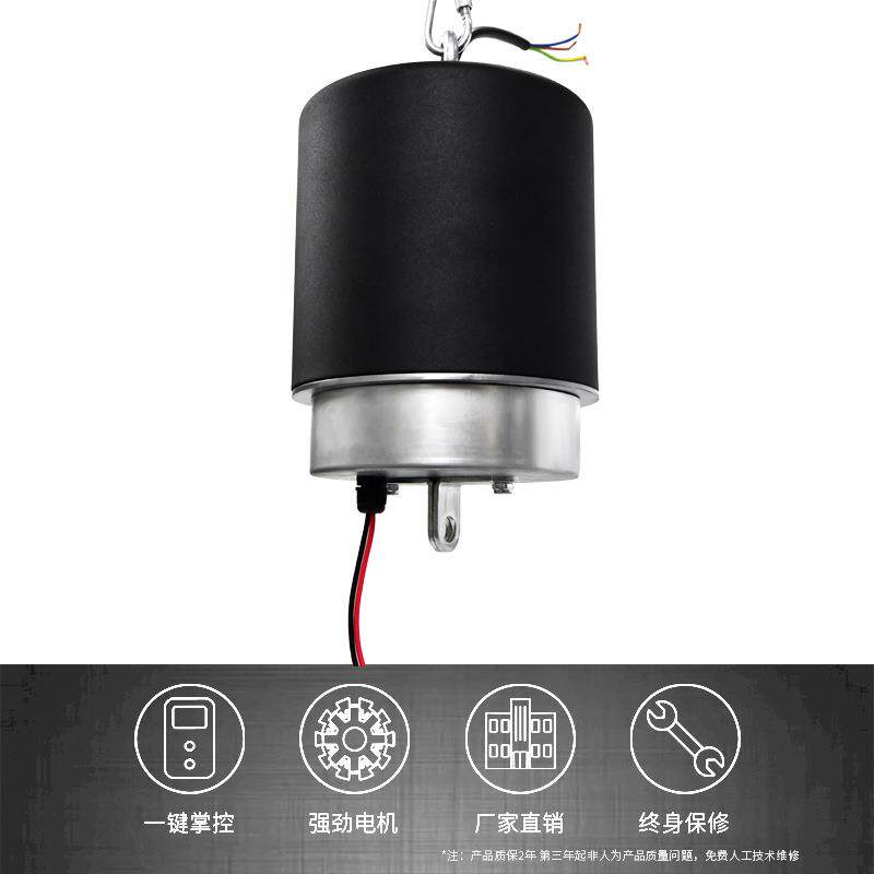 LED工矿灯智能升降器遥控升降商场体育馆厂房电动升降机灯具超亮
